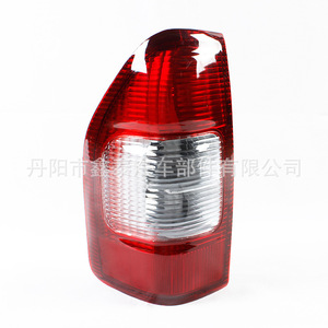 Luces Traseras de Repuesto LED de Plástico para Isuzu D-Max 2003, Sistemas de Iluminación para Camiones - Product Image 4