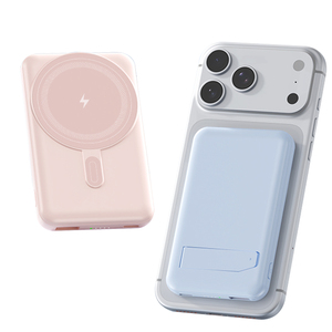 พาวเวอร์แบงค์แบบพกพา ชาร์จเร็ว 5000mAh 10000mAh ที่ชาร์จไร้สายสำหรับ <span class=keywords><strong>iPhone</strong></span> พร้อมที่ยึดแม่เหล็ก - Product Image 1