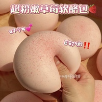 Jouet Squishy en forme de pain au fromage fraise, en PU super doux et tendre à rebond lent, rose moucheté, jouet anti-stress à presser en forme de dessert
