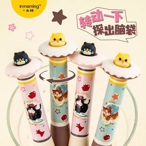 Stylo Gel Rétractable Amusant Chat à la Chasse au Travaux-Main, Encre Lisse à Séchage Rapide pour Enfants, Vente en Gros - Product Image 6