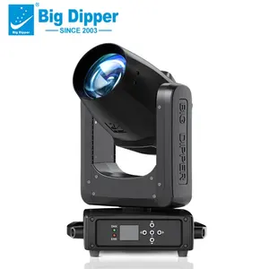 Grande Dipper CLB260 DMX 260W 6Kg fascio testa mobile luce Disco luci Club sistema di illuminazione per eventi e concerti