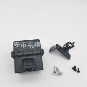 อุปกรณ์เตือนความเร็วต่ำสำหรับ Xpeng P5 8256001DF1-00-02 12V ระบบตรวจสอบการขับขี่เพื่อความปลอดภัยแบบพลาสติก - Product Image 4