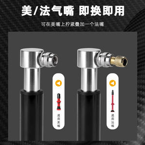 Bomba de Bicicleta Portátil Mini de Aleación de Aluminio Hisayoshi YUUISD con Soporte para Bicicleta de Montaña, Carretera y Baloncesto - Product Image 5