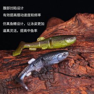 Aohu – leurre souple à queue en T, 10 pièces, appât artificiel flottant pour la pêche au bar, appâts pour eaux moyennes, matériel de pêche - Product Image 3