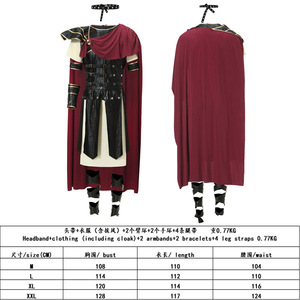 Disfraz Medieval de Guerrero Caballero Romano para Hombre, Disfraz de Halloween para Adultos, Carnaval, Gladiadores Europeos, Capa de Soldado - Product Image 2