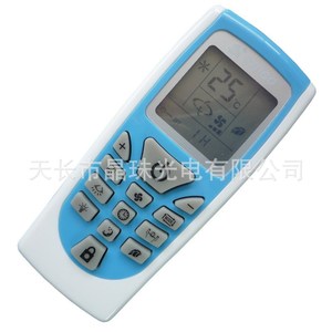 รีโมทคอนโทรลเครื่องปรับอากาศชิโก้ ZH/YT-01 พร้อมปุ่มล็อคฟังก์ชั่นตั้งเวลา สีขาว 11.8x5x2.2 ซม. - Product Image 1