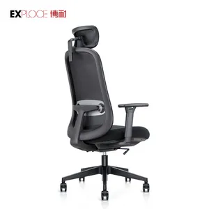 Chất Lượng Cao Nội Thất Văn Phòng Vải Ghế Văn Phòng Ergonomic Executive Xoay Lưới Ghế 6232A