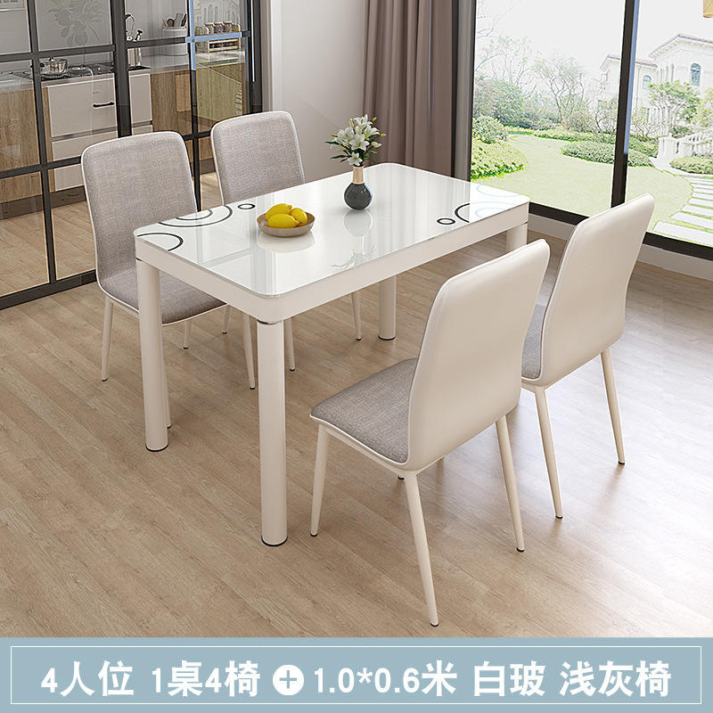 1.0*0.6 white glass 4 gray soft chairs