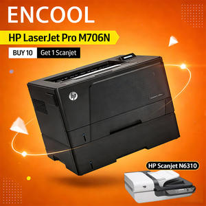 ENCOOL HP-M706n sans fil noir et blanc <span class=keywords><strong>Laser</strong></span> <span class=keywords><strong>A3</strong></span> <span class=keywords><strong>Imprimante</strong></span> d'alimentation double face automatique multifonction - Product Image 2