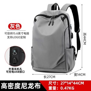 Men's <b>Backpack</b> <b>Large</b> Capacity Computer Bag Business Travel Casual Student Schoolbag Solid Color 20L And Below - Product Image 5