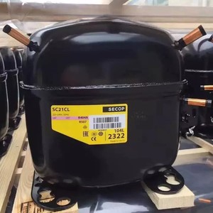 Compresor de Refrigerador Danfoss SC15CM Tipo Pistón para Uso Doméstico - Product Image 3