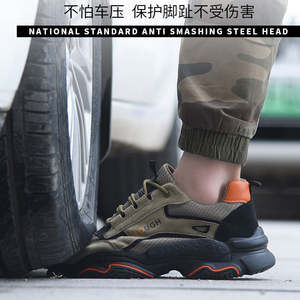 Zapatos de Seguridad <span class=keywords><strong>Talan</strong></span> para Hombre, Precio Económico al por Mayor, con Puntera de Material Compuesto y Entresuela No Metálica, Zapatos de Seguridad para Montacargas - Product Image 3