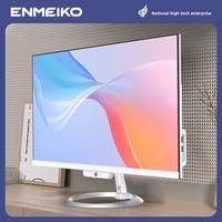 All-in-one Computer Case Screen ZH21.45ZH23.8 Aluminum Alloy Base White/Silver Dedicated Graphics Card Optional Equipment PC