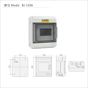صندوق توزيع الطاقة بستة طرق V0 ومعوق لهب IP66 ومضاد للماء صندوق موصول كهربائي بلاستيكي للأماكن الخارجية - Product Image 4