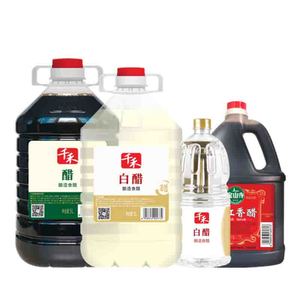 Qianhe Bulk Halal Glass Bottle Cellaring Vinaigre de riz noir brassé naturel - Product Image 1