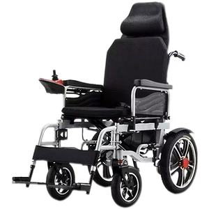 Fauteuil roulant électrique portable pliable en aluminium pour personnes handicapées avec moteur - Product Image 2