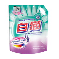Le détergent en poudre de lavage d'OEM d'OEM 4Kg fabrique la formulation détergente en Chine