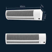 Rideau d'air à détecteur de mouvement, rideau d'air à induction automatique pour l'entrée de hall d'ascenseur