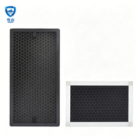 Filtre HEPA en charbon actif en nid d'abeille sur mesure, fourni directement par l'usine