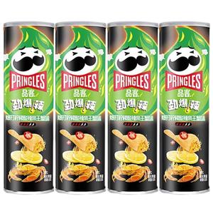 Pringl-E 110g มันฝรั่งทอดกรอบแบบดั้งเดิมอาหารพองเค็มพร้อมเนื้อแข็งแบบลำลอง - Product Image 2