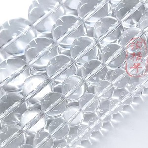 Cuentas Sueltas de Cristal Blanco, Redondas de 14 mm, Grado 7A, para Hacer Pulseras, Origen Yunfu, Primavera 2025 - Product Image 3