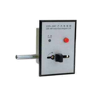 Dispositif de verrouillage électromagnétique intérieur série DNS avec tension nominale 220V et 6A pour armoire de commutation haute tension - Product Image 2