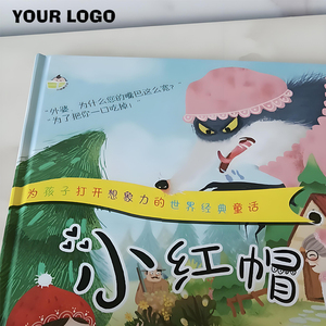 Mẫu Miễn Phí Thấp Moq Nhà Máy Tùy Chỉnh In Ấn Cuốn Sách Động Vật Trẻ Em Cuốn Sách In Ấn Hoàn Hảo Ràng Buộc Bóng Bìa Cứng In Ấn Cuốn Sách - Product Image 2