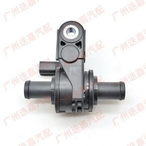 Toyota Coolant <b>Control</b> Valve 16671-24020 For Corolla RAV4 Levin Engine <b>Thermostat</b> Replacement Part - Product Image 3
