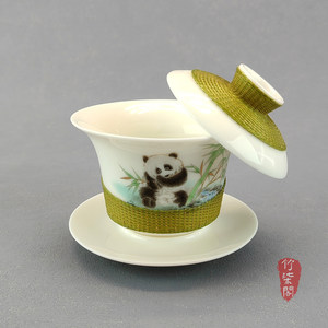 Ceramic Panda <b>Teacup</b> Set With Bamboo Weave Lid And Base For Tea Brewing - Product Image 1