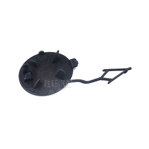 Cubierta de Remolque Delantera para Volkswagen Tiguan L 5NG807241, Conector ABS para Modelos 2017-2021 - Product Image 2
