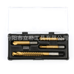 Mr Drill Broken Screw Remover 4 Pc Set High Speed Steel Carbide Tipped For Tube Repair - Product Image 1