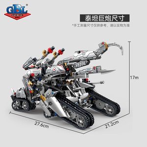 KAIZHI KY1100 MOC Super Héros Film Blocs de Construction Transformables en Plastique Briques <span class=keywords><strong>Robot</strong></span> DIY Puzzle d'Assemblage Jouets Éducatifs - Product Image 6