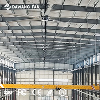 Ventilateur de plafond industriel DAWANG FAN W10 de 3 m de haut, 220 V, 5 pièces, en alliage d'aluminium, ventilateur de ventilation PMSM, grand ventilateur commercial HVLS