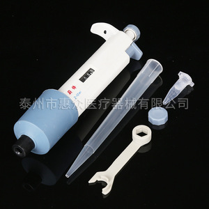 Weifeng Adjustable Volume Pipette 200ul Digital Micro Adjustable For Lab Research Teaching - Product Image 3