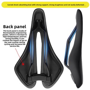 BLOOKE épaissi <span class=keywords><strong>PVC</strong></span> <span class=keywords><strong>selle</strong></span> coussin de siège mousse à mémoire doux montagne vélo de route Gel coque matériel rebond lent vélos de route - Product Image 4