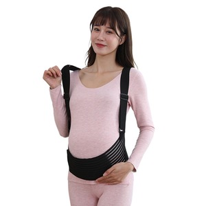 Meilleures ventes : Bandeau de <span class=keywords><strong>grossesse</strong></span> et soutien dorsal pour femmes enceintes, fabriqué en usine - Product Image 6