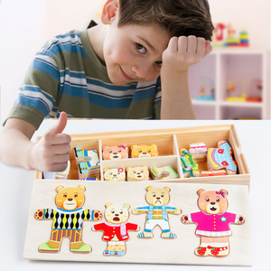 Puzzle en bois Famille d'ours à habiller, <span class=keywords><strong>4</strong></span> personnages, tenues assorties, boîte de rangement, jeu d'imitation pour enfants et filles, CE CPC, vente en gros, OEM, personnalisé - Product Image 3