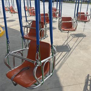 Chaise volante d'extérieur grande taille à bas prix, équipement d'amusement, siège passager, pièces <span class=keywords><strong>de</strong></span> rechange pour chaise <span class=keywords><strong>de</strong></span> balançoire, fabriqué en Chine - Product Image 1