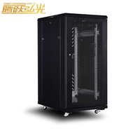 Série Premium 18U, rack de serveur sur pied personnalisé de 19 pouces, design élégant, armoire réseau en acier laminé à froid, en stock