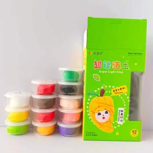 Kit de pâte à modeler super légère scellée de qualité export, non toxique, 12 couleurs vives, pour cadeaux d'enfants - Product Image 1