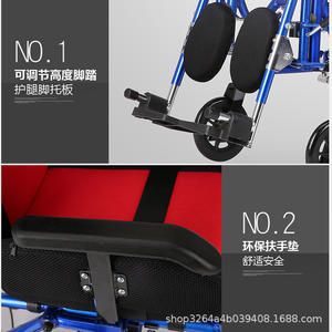 Fauteuil roulant manuel Kaiyang KY958 en alliage d'aluminium léger et inclinable pour enfants et personnes handicapées atteintes de paralysie cérébrale - Product Image 5