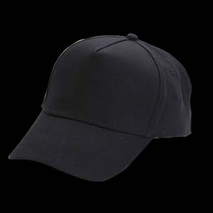 Casquette de baseball unisexe en coton avec logo personnalisé pour le personnel de terrain des télécommunications et les campagnes en extérieur - Product Image 5