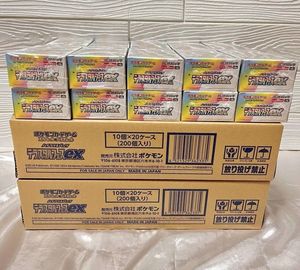 Carte Pokémon TCG japonaise SV8a Shiny Celebration EX Eevee Family SV8a Eevee Family - Product Image 4