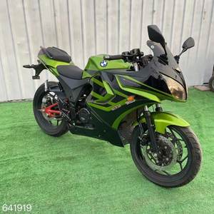 Moto <span class=keywords><strong>Kawasaki</strong></span> Ninja R6 Yamaha V6JI Dragon Fire Teeth Northern Lights 250 bicylindre sportive H2 d'occasion Chine continentale - Product Image 5