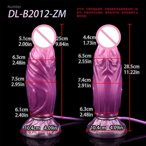 ELKKOST Expandable Inflatable <b>Dildo</b> Soft Silicone Fantasy Toy for Anal/Vaginal Play, OEM & Bulk Orders Welcome - Product Image 6