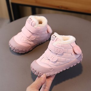 Winter Baby Vier Seizoenen Zachte Zolen Platte Peuter Schoenen Warme Fluwelen Katoen PU Bovenwerk Antislip 01-2-3-jarige Kinderen Baotou - Product Image 5