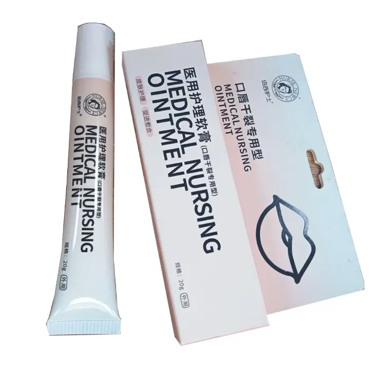 Newcynurse brand medical lip repair ointment 20g specifications organic lip balm for winter dry lips