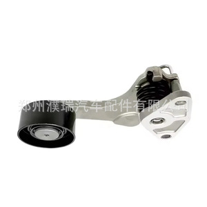 Tensor del Generador para Hyundai Sonata K5 Híbrido, 25281-2E650, Nuevo, Repuesto - Product Image 2