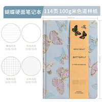 Carnet de broderie A5 avec pages à points, couverture en cuir PU, agenda pour le bureau et le bullet journaling