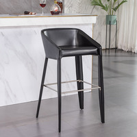 Ensemble de chaises de bar modernes minimalistes en cuir avec dossier, structure métallique non rotative pour usage domestique